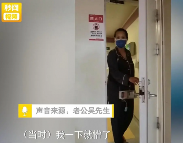 朱珠生女2天后才覺得“活”過來，她卻像去產房溜個彎就卸貨了？