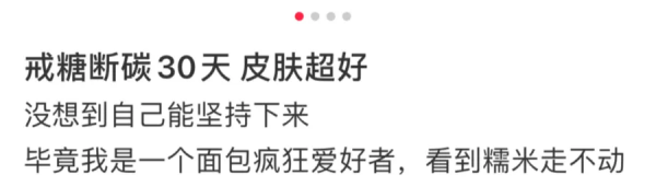 趙麗穎對自己下手有多狠?看完我不敢吃飯了 趙麗穎對自己下手有多狠?看完我不敢吃飯了