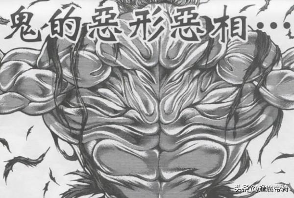 同樣是自己親生兒子，勇次郎多次幫助刃牙，為何對傑克不聞不問？