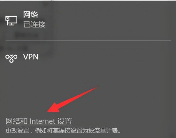 win10連不網上有感嘆的解決方法 win10連不網上有感嘆的解決方法