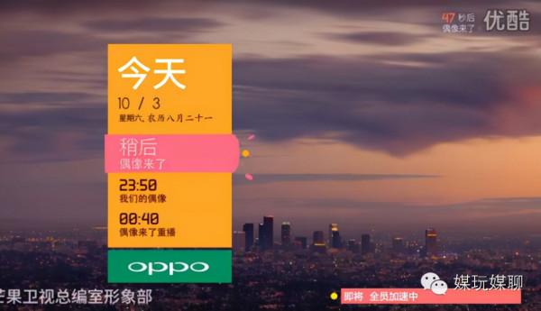看了iPhone 13的中文文案，我說都不會話了