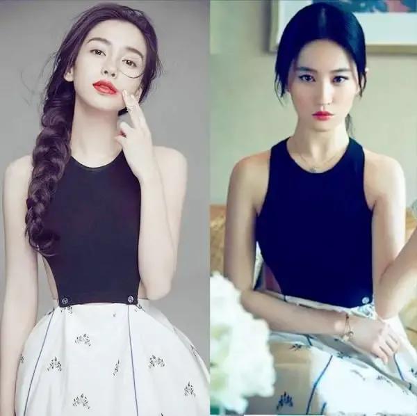 明星撞衫系列之禮服