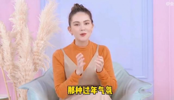 昆凌懷三胎後首次公開露面，全身照曝光身材變富態，5月孕肚搶鏡