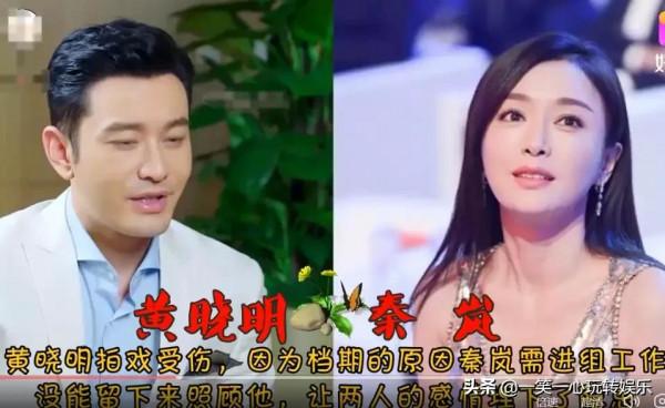 隱藏太深的明星前任，孫紅雷情淡丁嘉麗，陳道明卻輸給了李幼斌