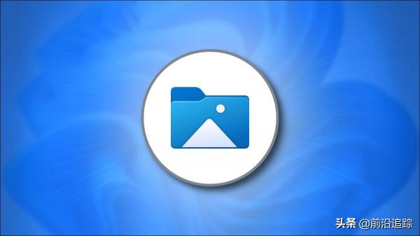 如何將照片從iPhone快速傳送到Windows 11