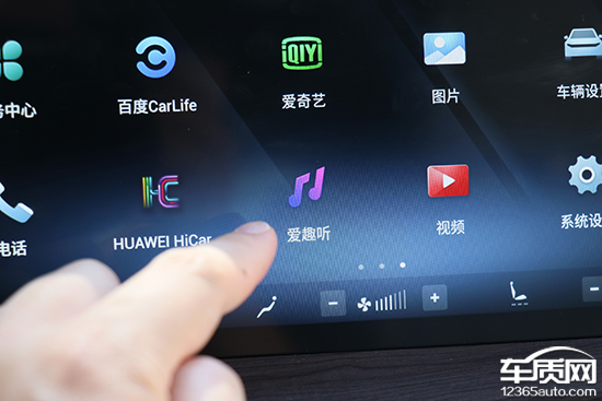 2021款江鈴福特領裕日常實用性測試報告