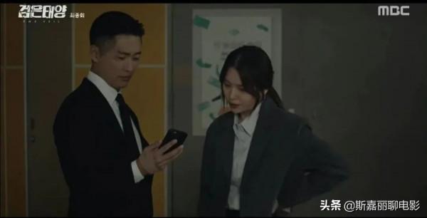 《黑色太陽》大結局,女主角只負責漂亮,南宮珉獨撐十二集 《黑色太陽》大結局,女主角只負責漂亮,南宮珉獨撐十二集