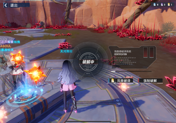 我們該如何在《幻塔》裡提升實力，玩得更爽？