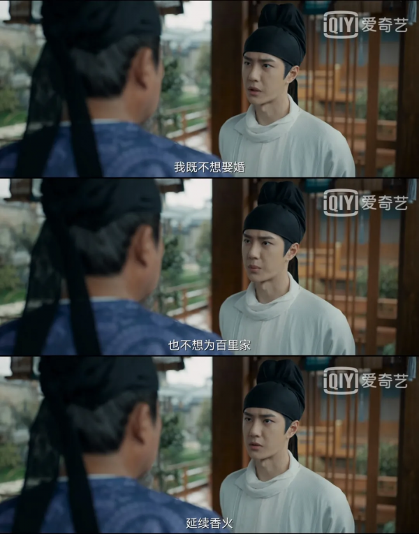 劇都沒播差評先到，誰的鍋？