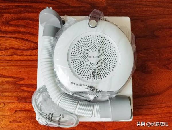 分享我最近最滿意的一次購物:飛利浦小型多功能暖風機 分享我最近最滿意的一次購物:飛利浦小型多功能暖風機