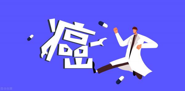 中式鹹魚被世界衛生組織列入一級致癌物清單中,與多種癌症相關 中式鹹魚被世界衛生組織列入一級致癌物清單中,與多種癌症相關