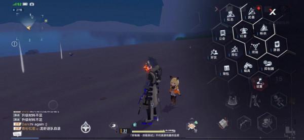 幻塔最終測試分享