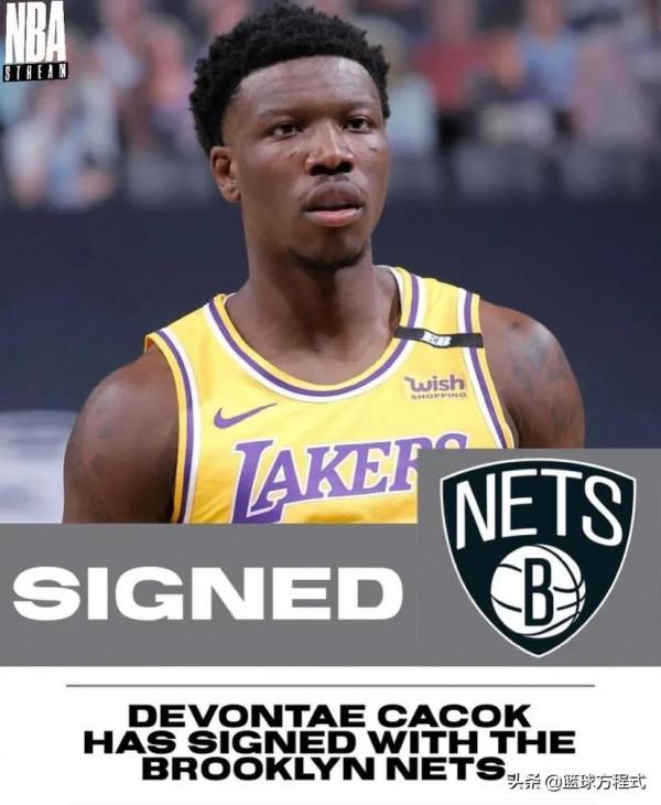 湖人隊隱身人物加盟籃網！運氣好到剛加盟一場未打就隨隊奪冠