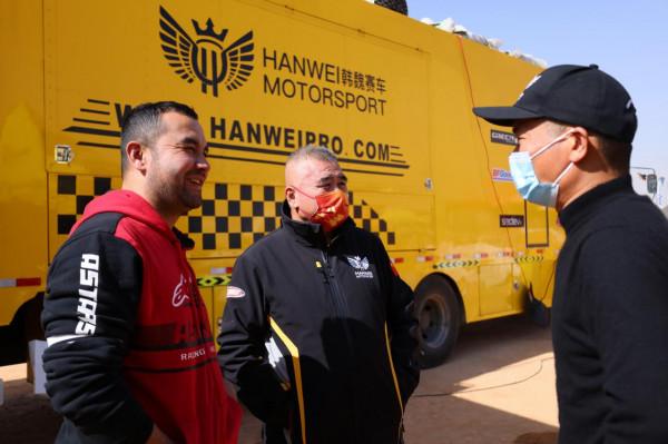 賽車——第44屆達喀爾拉力賽賽程過半迎來休整日