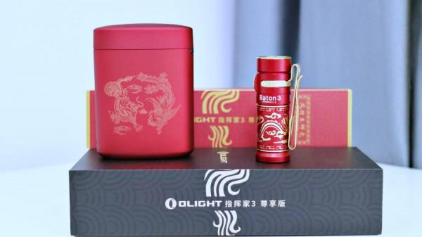 傲雷指揮家3龍鳳限量版,醉人國風美豔絕倫 傲雷指揮家3龍鳳限量版,醉人國風美豔絕倫