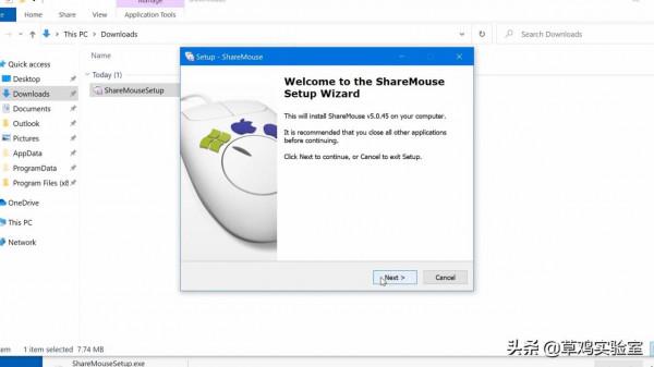 教你如何用一套鍵鼠控制兩臺電腦 教你如何用一套鍵鼠控制兩臺電腦