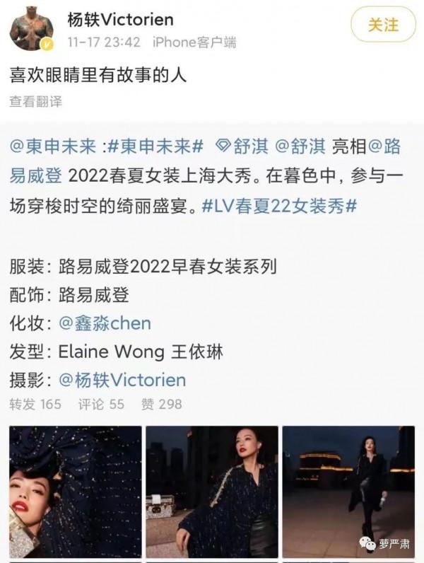 血雨腥風“搶壓軸”又來了