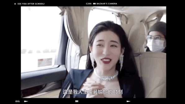 SNH48新一任霸主，孫芮能否接棒鞠婧禕李藝彤？