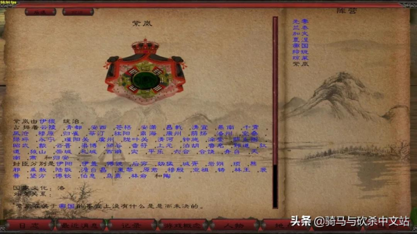 「MOD推薦」《珞珈之境》釋出，全新世界，全新劇情，等你來探