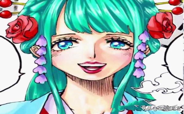 海賊王：神秘人的身份確認，她的目的居然是為了手刃大蛇