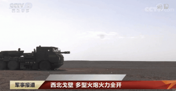 我軍100門卡車炮列陣雪域高原，射程翻兩番，敵軍必將全程捱打