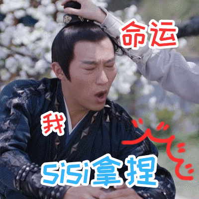 專訪王森 | 沒有人會不喜歡《斛珠夫人》裡的卓英哥 專訪王森 | 沒有人會不喜歡《斛珠夫人》裡的卓英哥