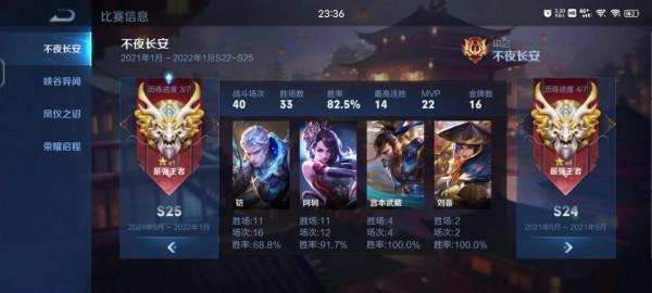 總算明白了，系統制裁無處不在