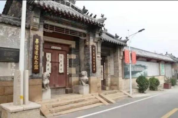 畢春清|淄西畢氏探源十一:詩書聞天下 清廉有遺風 畢春清|淄西畢氏探源十一:詩書聞天下 清廉有遺風