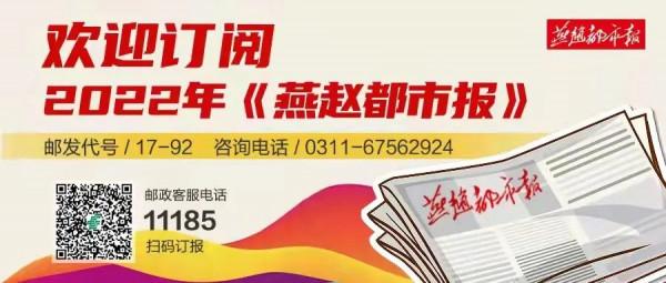 5G賦能“智慧雪場”！體驗身“浸”其中的極致冰雪運動