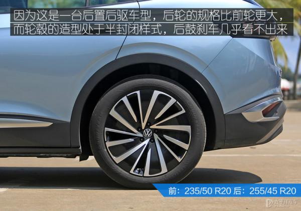 讓你路轉粉的電動車大眾ID.4 X 讓你路轉粉的電動車大眾ID.4 X