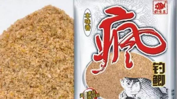 野戰藍鯽有這3種“混搭”配方，比單開厲害多了，釣一次爽一次
