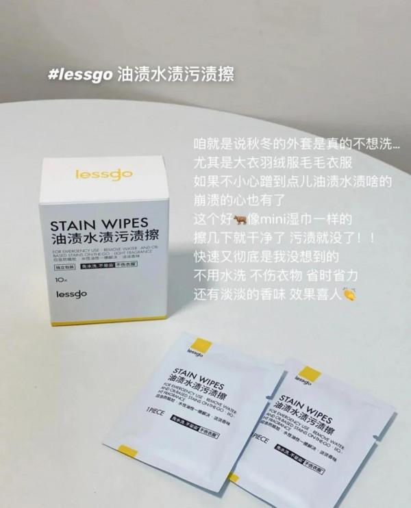 冷門到哆嗦但是個頂個好用!小眾產品憑緣分刷到 冷門到哆嗦但是個頂個好用!小眾產品憑緣分刷到