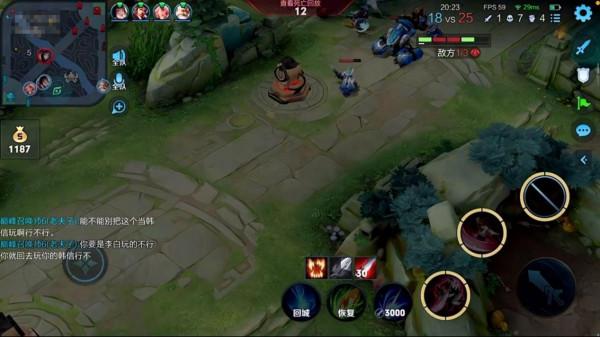 寂然狀態下滑嚴重,遭演員狙擊被孤立,心態炸裂直接開麥回懟 寂然狀態下滑嚴重,遭演員狙擊被孤立,心態炸裂直接開麥回懟