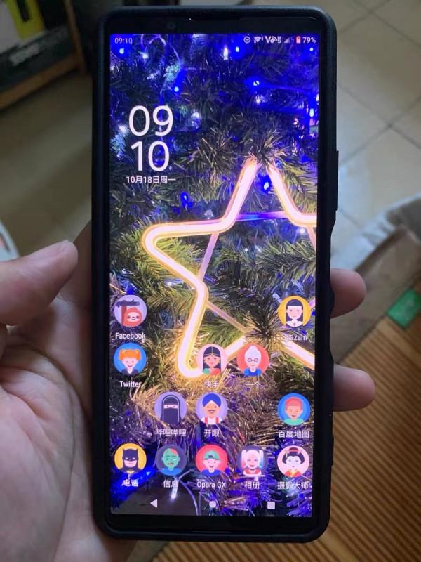 為了情懷和信仰?索尼Xperi1 III值不值得入手?看看老使用者怎麼說 為了情懷和信仰?索尼Xperi1 III值不值得入手?看看老使用者怎麼說