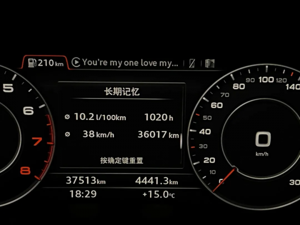 二手準新奧迪Q7,內飾貼膜、腳墊通鋪,不容錯過 二手準新奧迪Q7,內飾貼膜、腳墊通鋪,不容錯過
