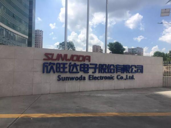 世界領先的科技企業:10大優秀科技龍頭股(名單) 世界領先的科技企業:10大優秀科技龍頭股(名單)