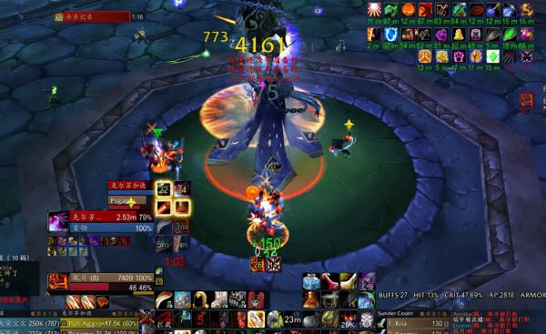 魔獸TBC：T5團本便當化產生新矛盾，70%分金線是否合理？