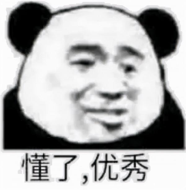 表觀遺傳RNA甲基化(二) 表觀遺傳RNA甲基化(二)