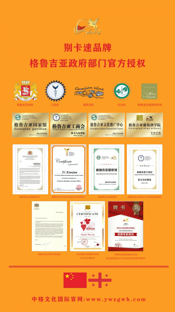 別卡速:葡萄酒瓶為什麼會有綠色、棕色等的顏色呢「紅酒知識18」 別卡速:葡萄酒瓶為什麼會有綠色、棕色等的顏色呢「紅酒知識18」