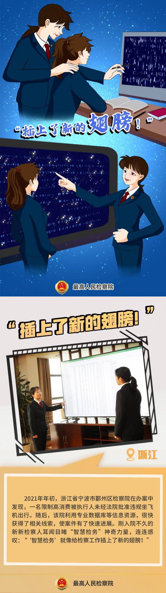 【手繪漫畫】2021的溫暖化為2022的力量