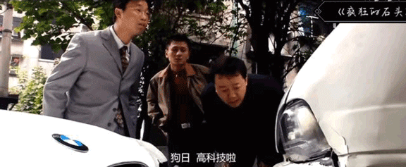 三外有“三”：娛圈“老實人”的瓜