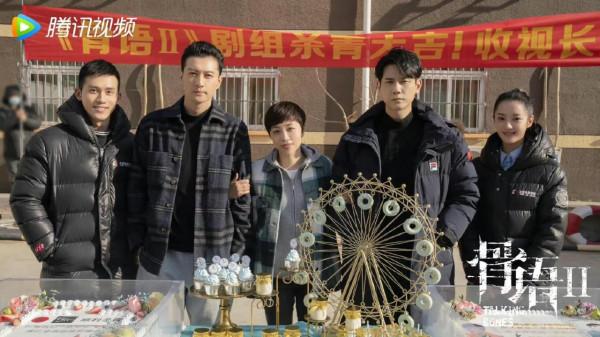 2&period;14劇陣容：許凱古力娜扎、歐豪張慧雯、張齡心高仁的新劇