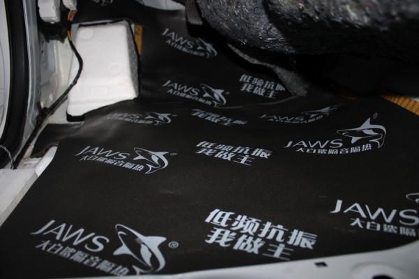 降噪好手 鄭州環亞日產納瓦拉汽車隔音改裝大白鯊