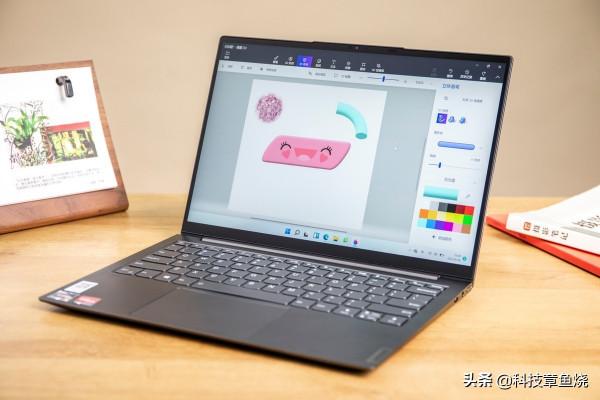 全方位越級體驗，值得一試的YOGA13s銳龍版