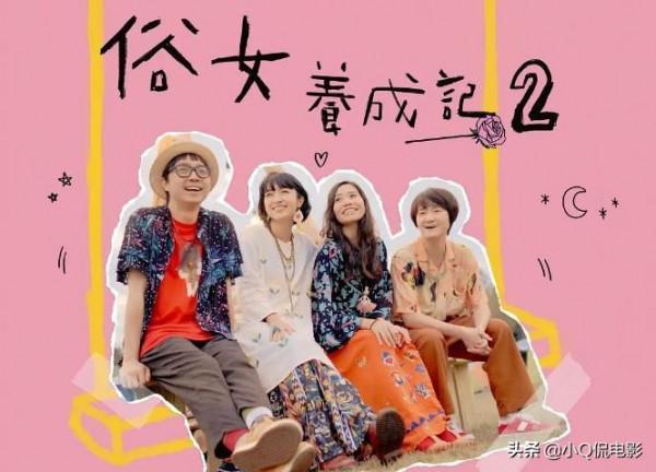 2021年度十佳臺劇，全看過的說明你有眼光