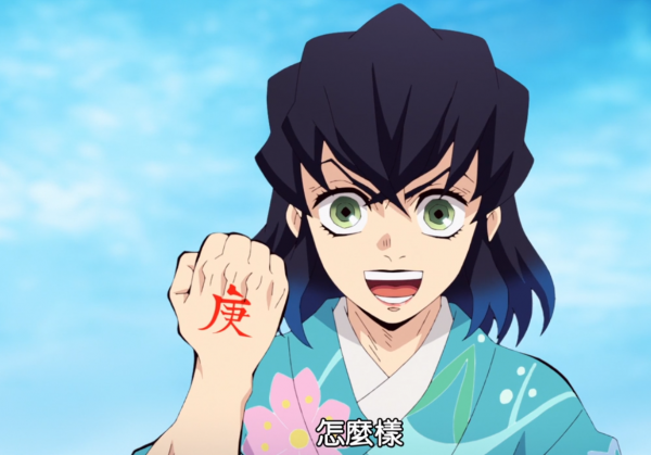 鬼滅之刃：炭治郎獨自面對墮姬，伊之助要把豬突猛進銘記在心