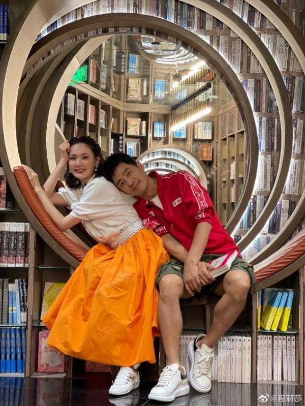 恭喜!郭曉東劇本入圍評選,程莉莎發文好驕傲,隔空向老公表愛意 恭喜!郭曉東劇本入圍評選,程莉莎發文好驕傲,隔空向老公表愛意