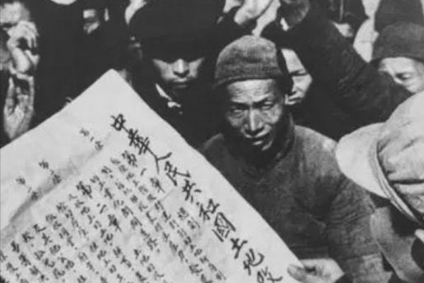 1985年，山西老農拿一張爛紙索要1100萬，核實後政府立即全額兌現