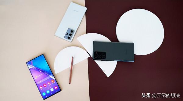 直降3200元!S-Pen+2K高刷屏,三星頂級旗艦加速退場 直降3200元!S-Pen+2K高刷屏,三星頂級旗艦加速退場