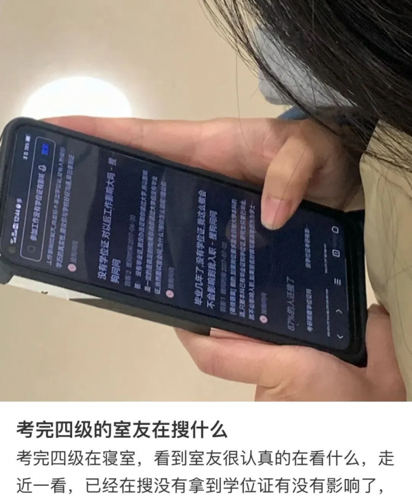 又一明星被爆塌房 好傢伙這是我今年見過最搞笑的塌房事件了吧 又一明星被爆塌房 好傢伙這是我今年見過最搞笑的塌房事件了吧